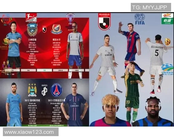 实况足球FIFA全新赛季来袭球迷热情高涨期待精彩对决与新玩法